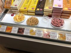 自助取餐区-好利来(龙首印象城店)