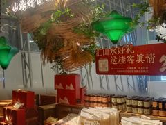 -桂小厨广西菜(万象城店)