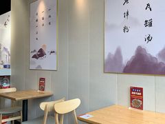 用餐区-万方圆拌粉瓦罐汤(九江湖滨店)