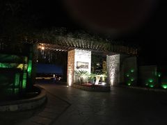 -三亚亚龙湾五号度假别墅酒店