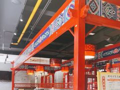-祥源胡同·涮牛羊肉火锅(花桥店)