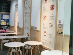 -糖潮糖水铺(省府店)