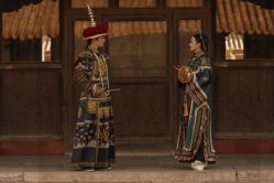 点击看大图 -美云庭古装·格格服汉服·京城旅拍(北京店)