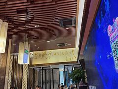 -全聚德(领城国际店)