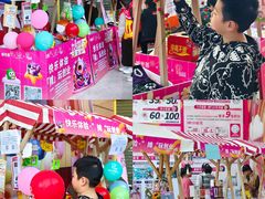 -海珠新都荟城光荟(海珠店)