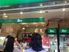 -1点点(东方宝泰店)