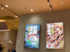 -陳香貴·蘭州牛肉面(月星环球港店)
