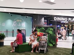-永旺梦乐城(金银潭店)