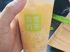 -奈雪的茶(市百一店)