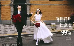 -雅云婚纱摄影工作室旗舰店