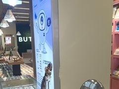 -BUTF美惠眼镜(天通苑万优汇店)