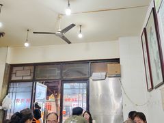 -文文烤肉(大皮院店)