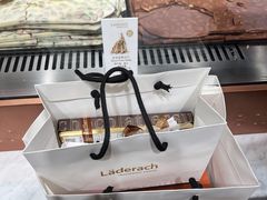 -Laderach 莱德拉(上海环贸iapm店)