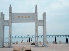 -宝安西湾红树林湿地公园