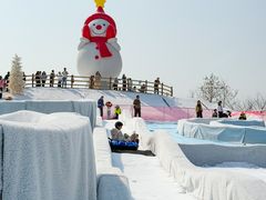 -盈香心动乐园