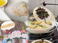 -美未居·老字号·地道顺德菜·桑拿鸡·鱼生(容桂店)