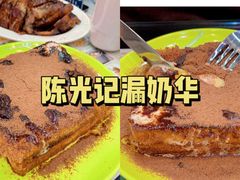 -澳门陈光记烧味饭店(万象城店)