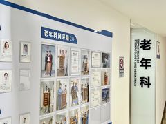 -苏州口腔医院(观前街院区)