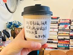 -Moses写字咖啡