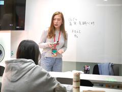 -帝京日语(春熙路旗舰校区)