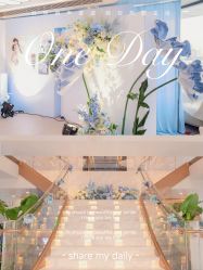 点击看大图 -Doris一站式游轮婚礼船东直营店(外滩店)