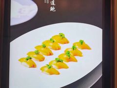 -沈阳瑞士酒店·御龙轩中餐厅