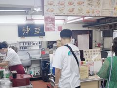-亚坤(远东广场店)