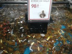 -盒马鲜生(曜一城店)