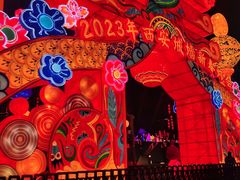 -西安城墙·碑林历史文化景区