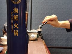 -1718海鲜姿造(苏宁宴请臻选店)