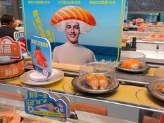 -池田寿司·新鲜现做(朝阳大悦城店)