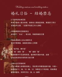 -Lady  Jane高端婚纱礼服馆