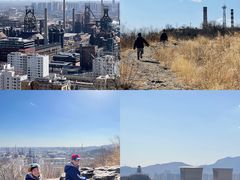 -红光山