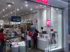 -名创优品(惠州华贸购物中心店)