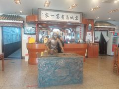 大堂-北京小肠陈饭庄(方庄店)