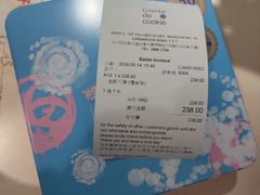 -曲奇童话(尖沙咀店)