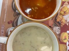 -斗牛士牛排餐厅(嘉里汇店)