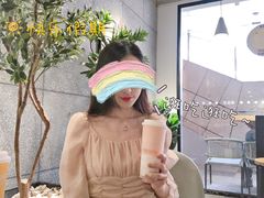-莓超疯