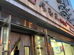 -食为天(贵阳路店)
