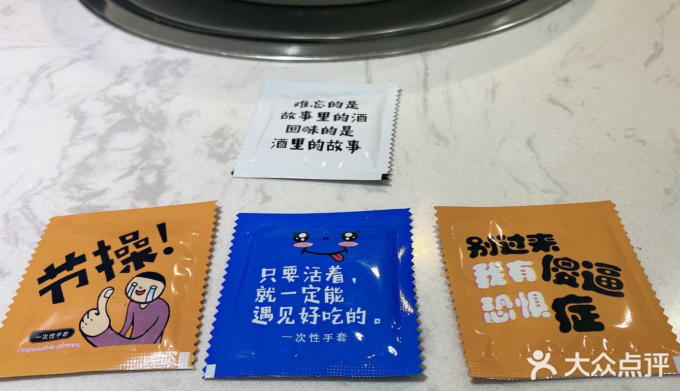进入吃龙虾🦞的季节啦!