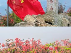 -梧桐山风景名胜区