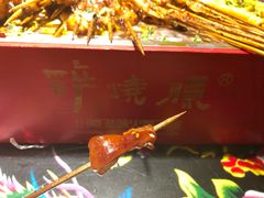 -醉烧膘·烧烤夜宵王(总店)