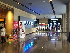 -博纳国际影城IMAX(中央大道店)