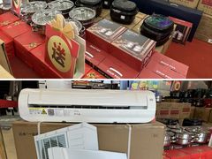 -红树湾家具博览中心(番禺店)