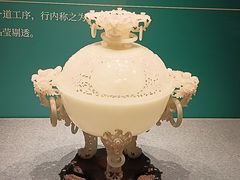 -北京工艺美术博物馆