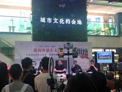 -山西图书大厦(建设南路店)