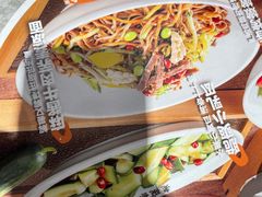 -老碗会·陕西手工面(中心书城店)