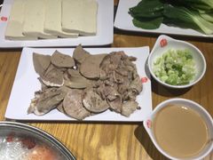 -炑羊香烤全羊(西三旗店)