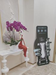 -JUVA欧华医美连锁