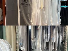 -革瑞斯奢侈品包包护理专家(丹尼斯大卫城店)